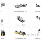 Оснастка для фрезерных станков с ЧПУ