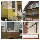 Утепление и отделка фасадов