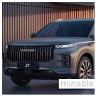 JAECOO J7 и J8 лизинг