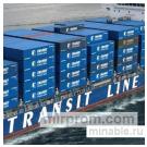 Карго из Китая