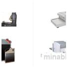 Комплекс цифровой радиографии