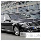 Mercedes-Benz в лизинг