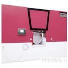 Динамический способ пиления