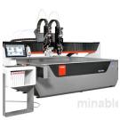 Высокая гибкость с возможностями двухмерного и трехмерного резания