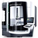 Обрабатывающий центр DMU 75 monoBLOCK