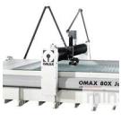 Система гидроабразивного резания с улучшенной компенсацией конусности