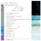 Программное обеспечение улучшенной лазерной обработки