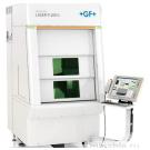 Компактные станки лазерного текстурирования