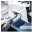 Инструменты для более быстрых измерений