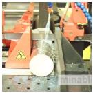 Гибкое решение для резания алюминия