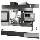 Усовершенствованная многозадачная обработка в компактном корпусе