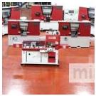 Полностью закрытая автоматическая ленточная пила