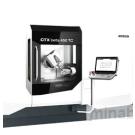 Шестисторонняя полная обработка