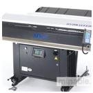 Устройство подачи прутка MV65 от компании Hydrafeed