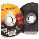 Применение новых технологий шлифования с инструментами 3M Cubitron II от компании 3M Abrasive Systems