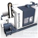 Многозадачный обрабатывающий центр с ЧПУ Unispeed 6 от компании SHW