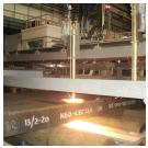 Методика расчётов для уменьшения потерь металла при газокислородной резке в металлургии