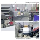 Баллада о прутка