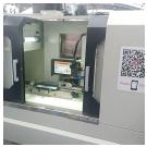 Цифровая революция