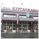Курганмашзавод трудоустроил 9 тысяч курганцев