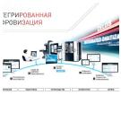 Укрепление российского рынка технологий через станки с ЧПУ