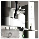 Роботизация технологических процессов и контроля