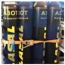 Инновационные системы газоснабжения для станков лазерного раскроя