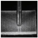 Новое ударостойкое стекло в 24 раза прочнее обычного