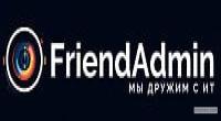 FriendAdmin