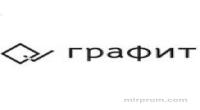 Производственно-складской комплекс “Графит”