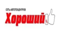 Lifan «Хороший»