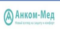 ООО «Анком-Мед»