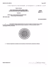 ГОСТ 18901-73: Стальные канаты. Разбор и описание ТК типа